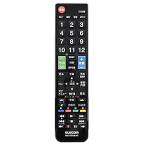 【値下げ】3mケーブル付き　テレビ　32インチ　スマートテレビ　リモコン ユニバーサルAKB 72915244 スマートリモコン交換用リモコン